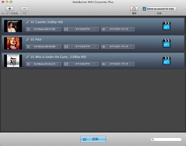 NoteBurner M4V Converter Plus for Mac