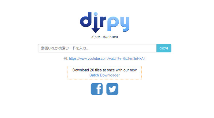 dirpy.com