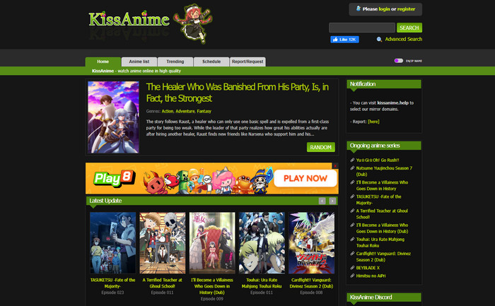 KissAnime