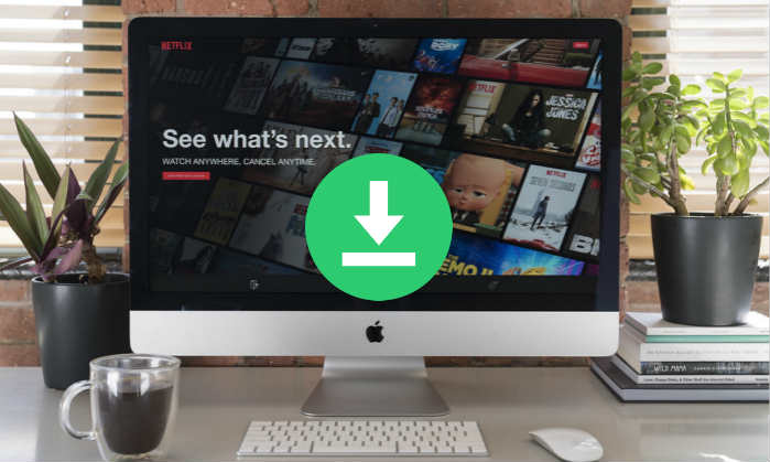 MacでNetflixの動画をダウンロードする方法
