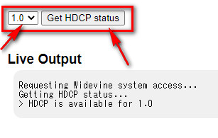 HDCP 対応状況を確認する